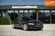 Audi A5 Sportback, 2011 р., Бензин, 227 тис. км, Купе, Чорний, Чернівці AT-10418301 фото 3
