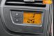 Citroen Grand C4 Picasso, 2012, Дизель, 1.6 л., 227 тис. км, Мінівен, Сірий, Бердичів 40572 фото 31