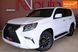 Lexus GX, 2020 г., Бензин, 56 тыс. км, Внедорожник / Кроссовер, Белый, Одесса AT-10408644 фото 2