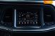 Dodge Challenger, 2019, Бензин, 3.6 л., 34 тис. км, Купе, Чорний, Одеса 15608 фото 52