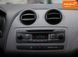 SEAT Ibiza, 2014 р., Газ пропан-бутан / Бензин, 225 тис. км, Універсал, Червоний, Харків AT-10417526 фото 15