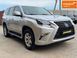 Lexus GX, 2010 р., Газ пропан-бутан / Бензин, 238 тис. км, Позашляховик / Кросовер, Сірий, Дніпро (Дніпропетровськ) AT-10419663 фото 5
