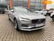 Volvo V90, 2016, Дизель, 1.97 л., 185 тыс. км, Универсал, Серый, Львов 42571 фото 1