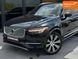 Volvo XC90, 2018 г., Гибрид (HEV), 181 тыс. км, Внедорожник / Кроссовер, Чорный, Ровно AT-10422297 фото 9
