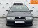 Skoda Octavia, 2009 р., Бензин, 223 тис. км, Універсал, Чорний, Вінниця AT-10407420 фото 1
