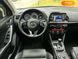 Mazda CX-5, 2013, Дизель, 2.19 л., 148 тис. км, Позашляховик / Кросовер, Сірий, Київ 110875 фото 18