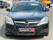 Opel Vectra, 2006, Бензин, 2.8 л., 275 тис. км, Седан, Чорний, Одеса 98410 фото 19