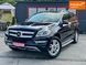 Mercedes-Benz GL-Class, 2014 г., Дизель, 264 тыс. км, Внедорожник / Кроссовер, Синий, Львов AT-10399844 фото 2