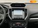 Subaru Forester, 2019, Бензин, 2.5 л., 84 тис. км, Позашляховик / Кросовер, Білий, Київ 16616 фото 23