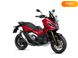 Новый Honda X-ADV, 2024, Бензин, 745 см3, Мотоцикл, Хмельницкий new-moto-104346 фото 23