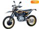 Новий Kovi Max 300, 2024, Бензин, 279 см3, Мотоцикл, Вінниця new-moto-106078 фото 2