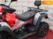 Новый Linhai 565Li, 2023, Бензин, 500 см3, Квадроцикл, Сумы new-moto-104180 фото 22