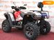 Новый Linhai 565Li, 2023, Бензин, 500 см3, Квадроцикл, Сумы new-moto-104180 фото 13