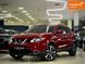 Nissan Rogue Sport, 2017 р., Бензин, 51 тис. км, Позашляховик / Кросовер, Червоний, Миколаїв AT-10413547 фото 1