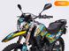 Новый Shineray XY250GY-6С, 2023, Бензин, 232 см3, Мотоцикл, Киев new-moto-105308 фото 5