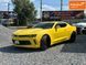 Chevrolet Camaro, 2016 г., Бензин, 72 тыс. км, Купе, Желтый, Пісочин AT-10399796 фото 2