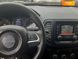 Jeep Compass, 2017, Бензин, 2.36 л., 127 тыс. км, Внедорожник / Кроссовер, Оранжевый, Николаев 29008 фото 14