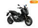 Новый Honda X-ADV, 2024, Бензин, 745 см3, Мотоцикл, Хмельницкий new-moto-104346 фото 25