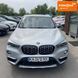 BMW X1, 2016 р., Бензин, 155 тис. км, Позашляховик / Кросовер, Сірий, Дніпро (Дніпропетровськ) AT-10400225 фото 6