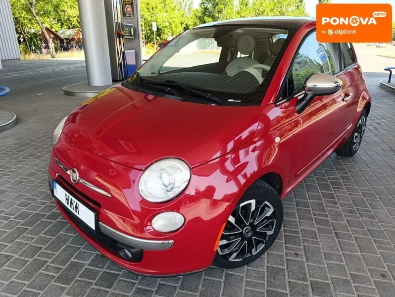 Fiat 500, 2011 г., Бензин, 132 тыс. км, Хетчбек, Красный, Николаев AT-10403543 фото