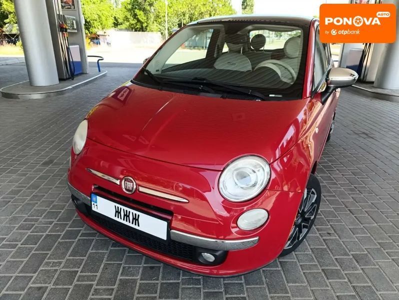 Fiat 500, 2011 г., Бензин, 132 тыс. км, Хетчбек, Красный, Николаев AT-10403543 фото