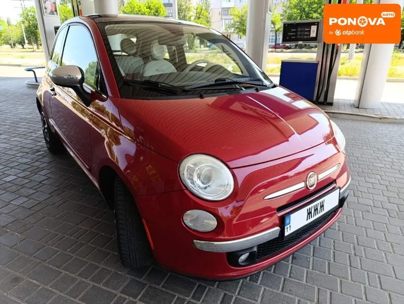 Fiat 500, 2011 г., Бензин, 132 тыс. км, Хетчбек, Красный, Николаев AT-10403543 фото