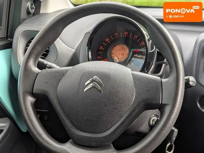 Citroen C1, 2019 р., Бензин, 74 тис. км, Хетчбек, Зелений, Хмельницький AT-10399411 фото