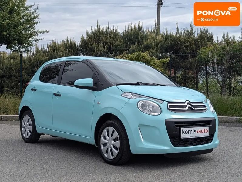 Citroen C1, 2019 р., Бензин, 74 тис. км, Хетчбек, Зелений, Хмельницький AT-10399411 фото