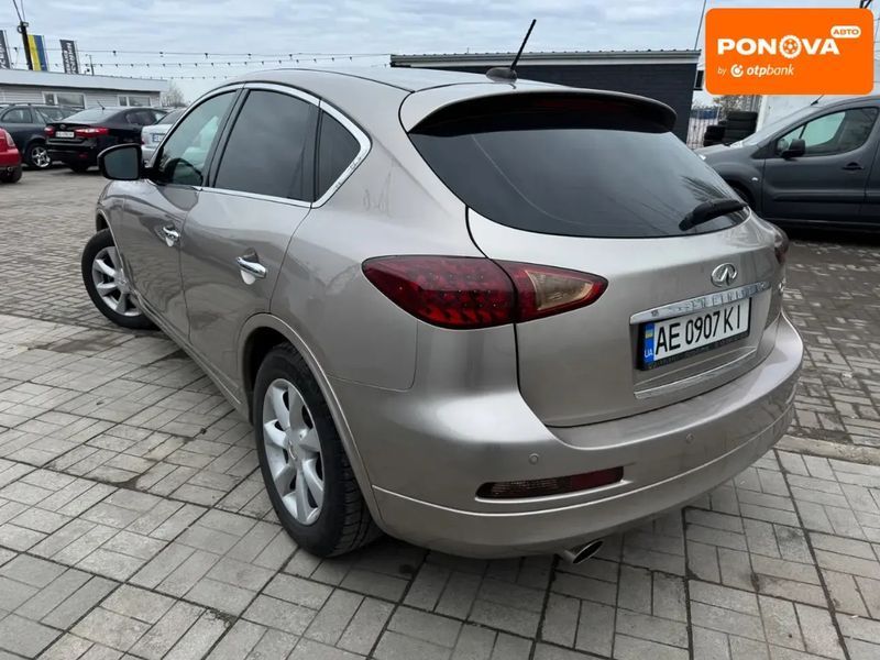 Infiniti EX 35, 2008 г., Газ пропан-бутан / Бензин, 240 тыс. км, Внедорожник / Кроссовер, Серый, Днепр (Днепропетровск) AT-10411447 фото