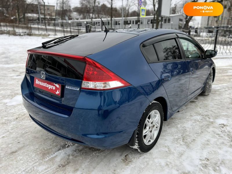 Honda Insight, 2011, Бензин, 1.34 л., 299 тыс. км, Хетчбек, Синий, Харьков 18730 фото