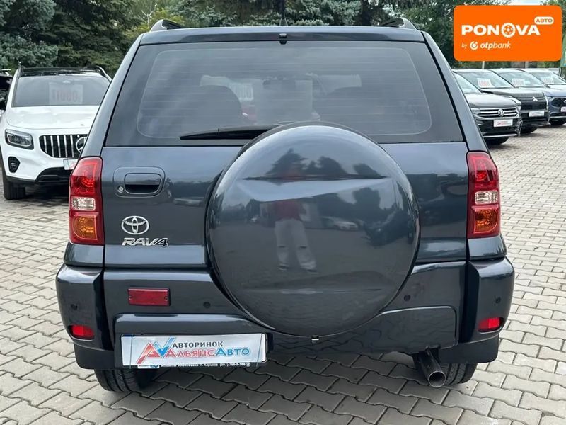 Toyota RAV4, 2005 г., Бензин, 218 тыс. км, Внедорожник / Кроссовер, Чорный, Кривой Рог AT-10422368 фото
