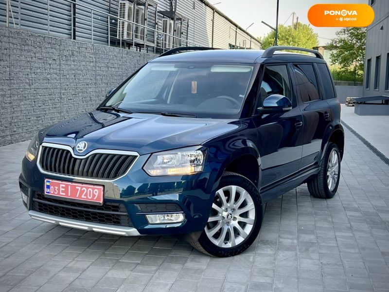 Skoda Yeti, 2014, Бензин, 1.8 л., 159 тис. км, Позашляховик / Кросовер, Синій, Луцьк Cars-Pr-63143 фото