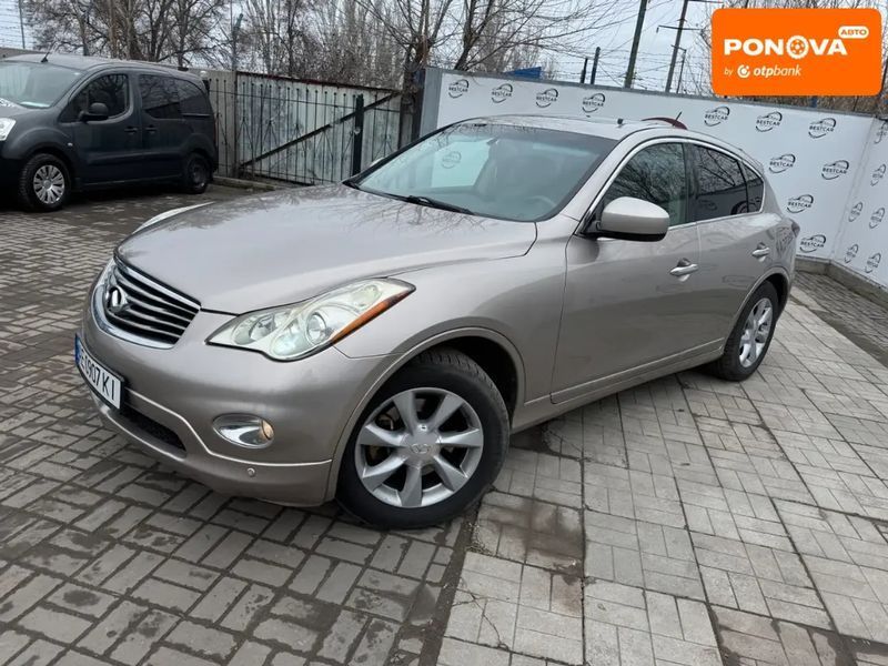 Infiniti EX 35, 2008 г., Газ пропан-бутан / Бензин, 240 тыс. км, Внедорожник / Кроссовер, Серый, Днепр (Днепропетровск) AT-10411447 фото