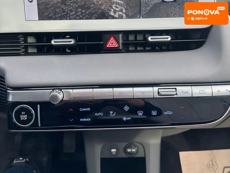 Hyundai Ioniq 5, 2024 р., Електро, 1 тис. км, Позашляховик / Кросовер, Синій, Сопошин AT-10400076 фото