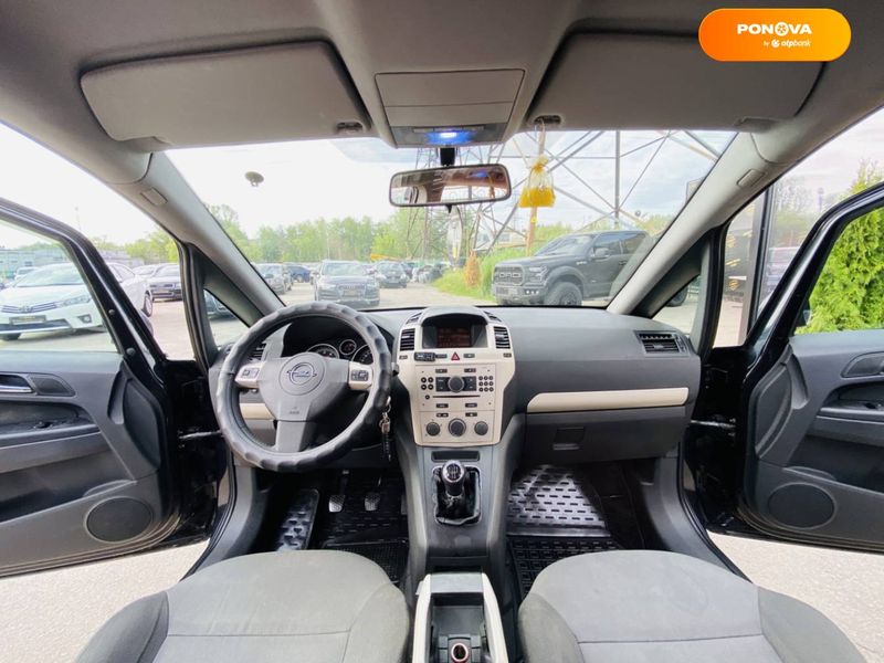 Opel Zafira, 2008, Бензин, 1.6 л., 260 тис. км, Мінівен, Чорний, Харків 98458 фото