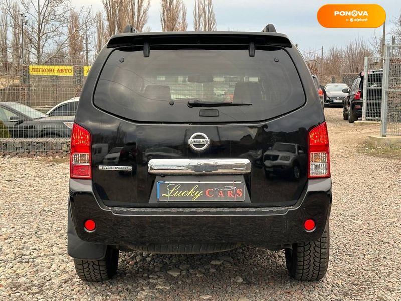 Nissan Pathfinder, 2007, Дизель, 2.5 л., 302 тис. км, Позашляховик / Кросовер, Чорний, Одеса 6964 фото