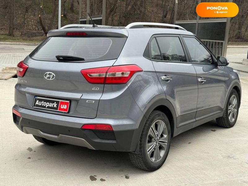 Hyundai Creta, 2016, Газ пропан-бутан / Бензин, 2 л., 159 тыс. км, Внедорожник / Кроссовер, Серый, Киев 29917 фото