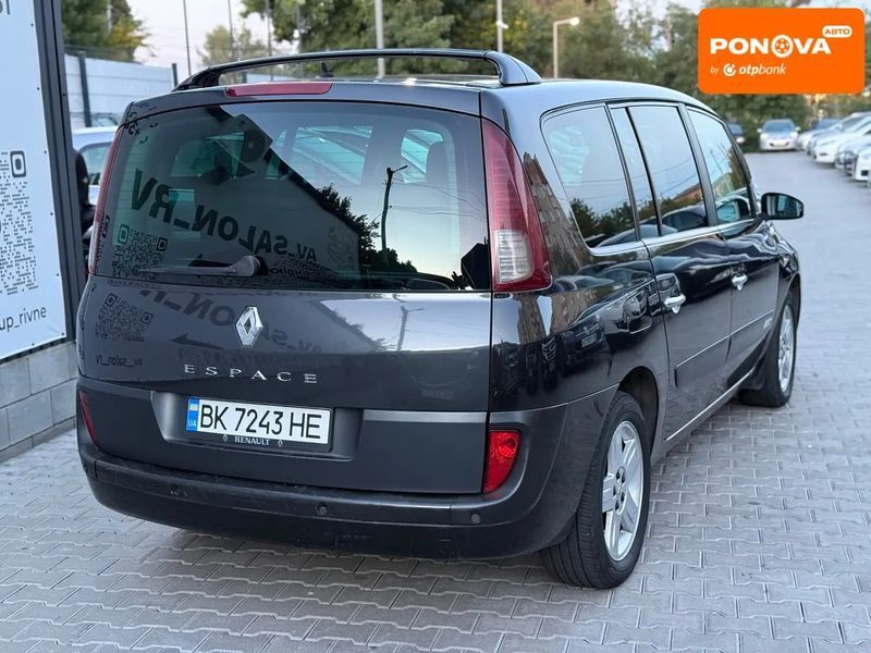 Renault Espace, 2014 р., Дизель, 364 тис. км, Мінівен, Сірий, Рівне AT-10429401 фото
