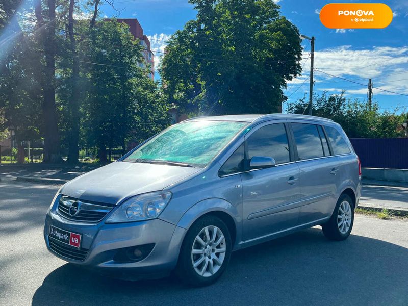 Opel Zafira, 2009, Газ пропан-бутан / Бензин, 1.6 л., 330 тис. км, Мінівен, Сірий, Вінниця 106992 фото