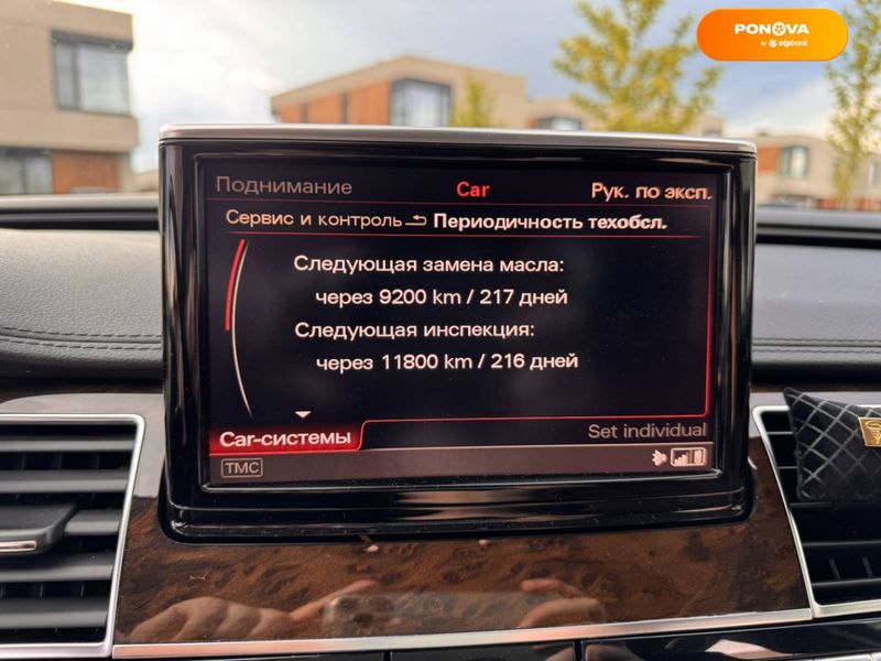 Audi A8, 2011, Дизель, 3 л., 279 тыс. км, Седан, Белый, Днепр (Днепропетровск) Cars-Pr-62202 фото