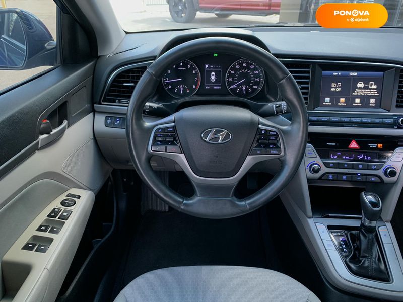 Hyundai Elantra, 2016, Бензин, 2 л., 111 тис. км, Седан, Синій, Харків 103454 фото