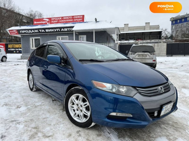 Honda Insight, 2011, Бензин, 1.34 л., 299 тыс. км, Хетчбек, Синий, Харьков 18730 фото