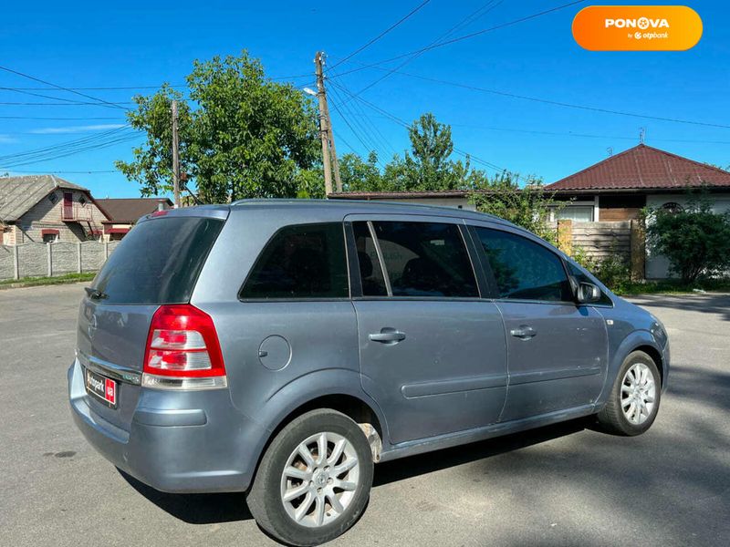 Opel Zafira, 2009, Газ пропан-бутан / Бензин, 1.6 л., 330 тис. км, Мінівен, Сірий, Вінниця 106992 фото