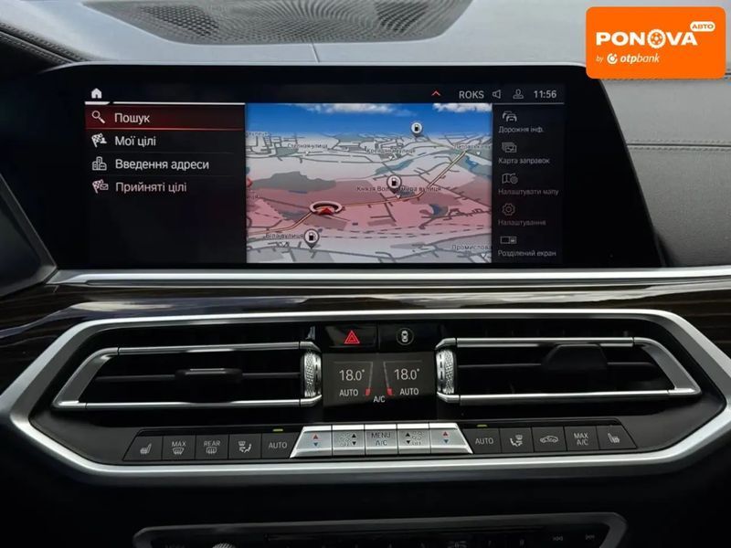 BMW X7, 2020 р., Дизель, 157 тис. км, Позашляховик / Кросовер, Білий, Рівне AT-10407448 фото