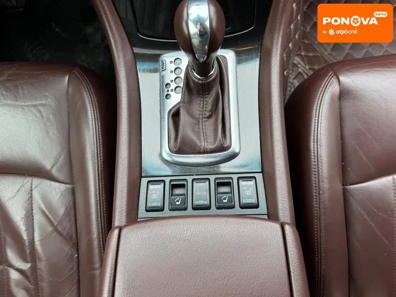 Infiniti EX 35, 2008 г., Газ пропан-бутан / Бензин, 240 тыс. км, Внедорожник / Кроссовер, Серый, Днепр (Днепропетровск) AT-10411447 фото