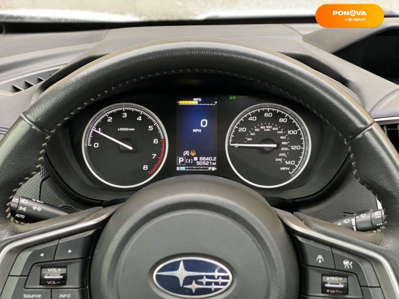 Subaru Forester, 2019, Бензин, 2.5 л., 84 тис. км, Позашляховик / Кросовер, Білий, Київ 16616 фото