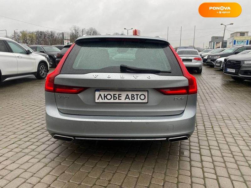 Volvo V90, 2016, Дизель, 1.97 л., 185 тис. км, Універсал, Сірий, Львів 42571 фото