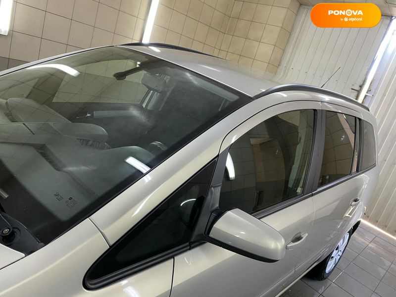 Opel Zafira, 2008, Бензин, 1.8 л., 199 тис. км, Мінівен, Сірий, Умань 107913 фото