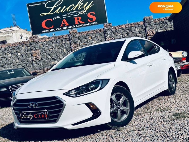 Hyundai Avante, 2016, Газ, 1.6 л., 175 тис. км, Седан, Білий, Одеса 9434 фото