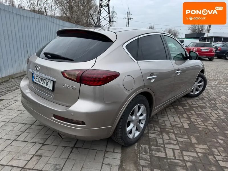 Infiniti EX 35, 2008 г., Газ пропан-бутан / Бензин, 240 тыс. км, Внедорожник / Кроссовер, Серый, Днепр (Днепропетровск) AT-10411447 фото